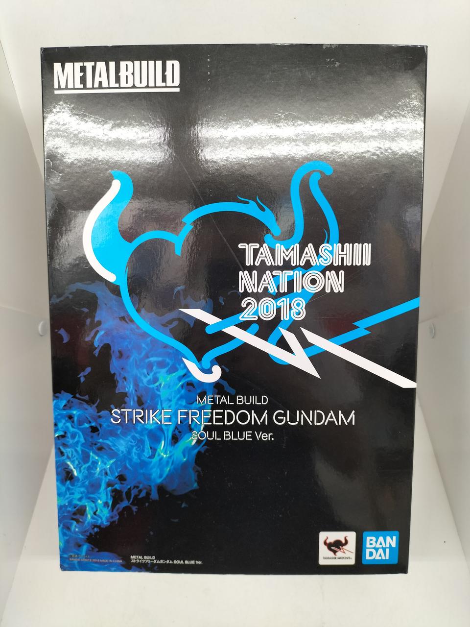 バンダイ(BANDAI)|ストライクフリーダム SOUL BLUE|【ハードオフ公式