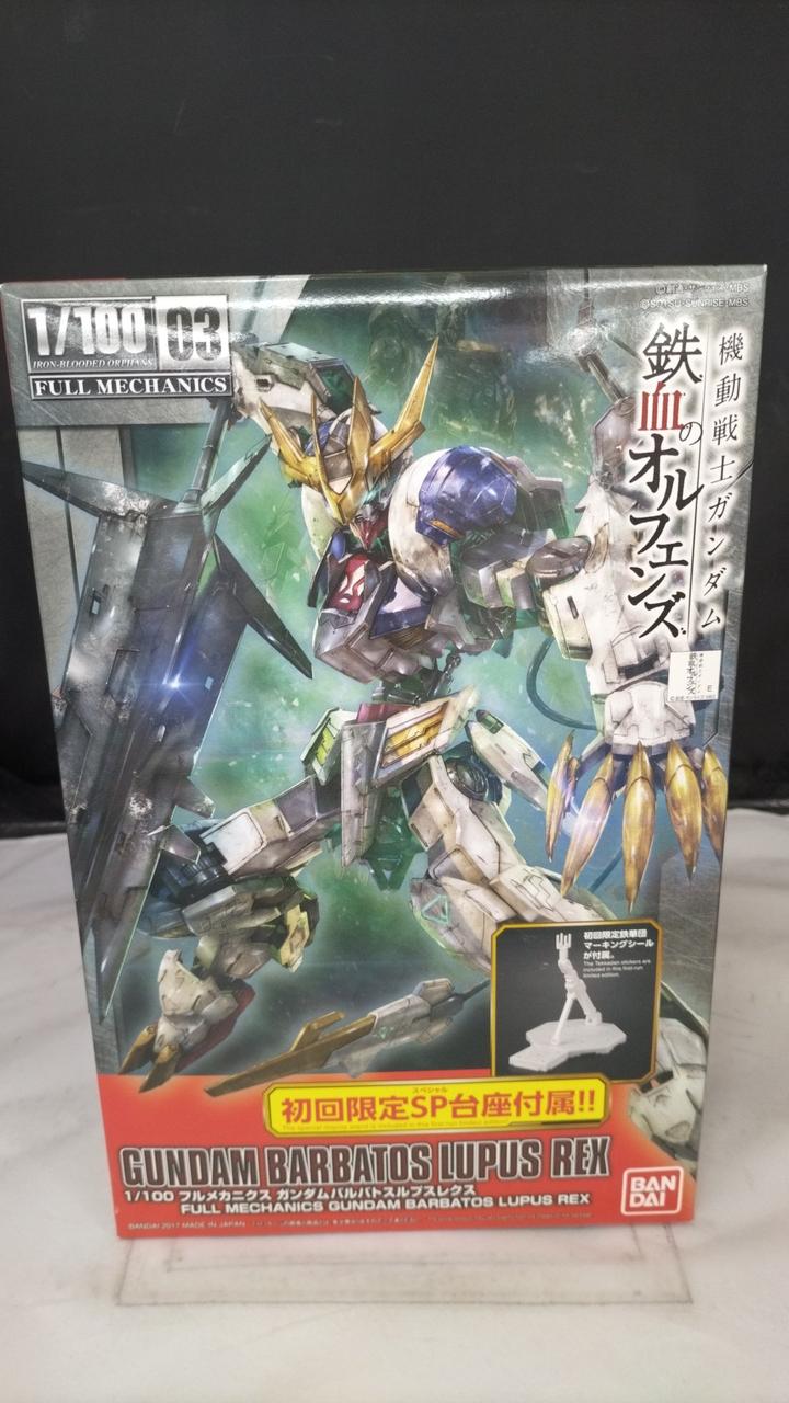 バンダイ(BANDAI)|ガンダムバルバトスルプスレクス|【ハードオフ公式