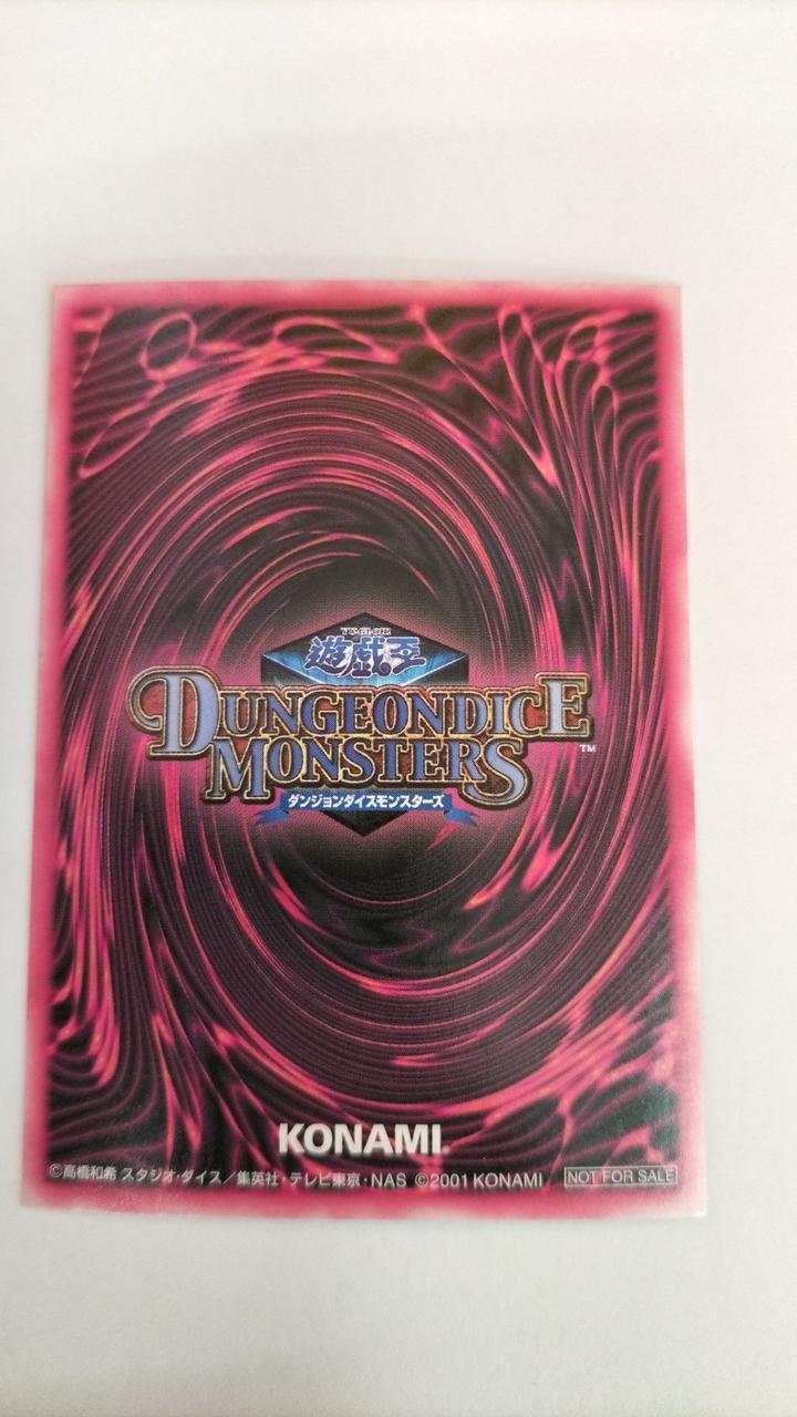 遊戯王 ブラックマジシャンガール DDM ダンジョンダイス ピンク