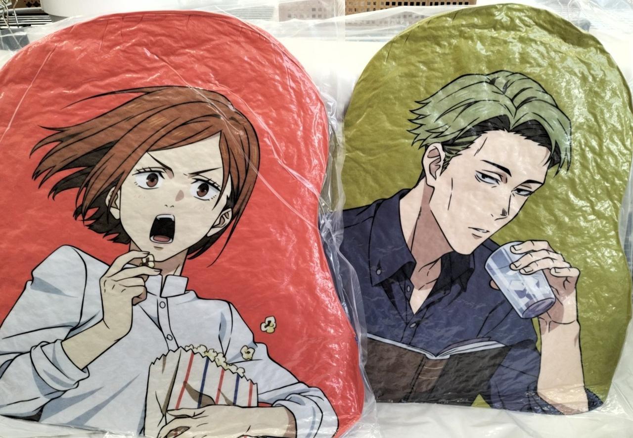 セガ|呪術廻戦クッションセット セガラッキーくじ|【ハードオフ公式