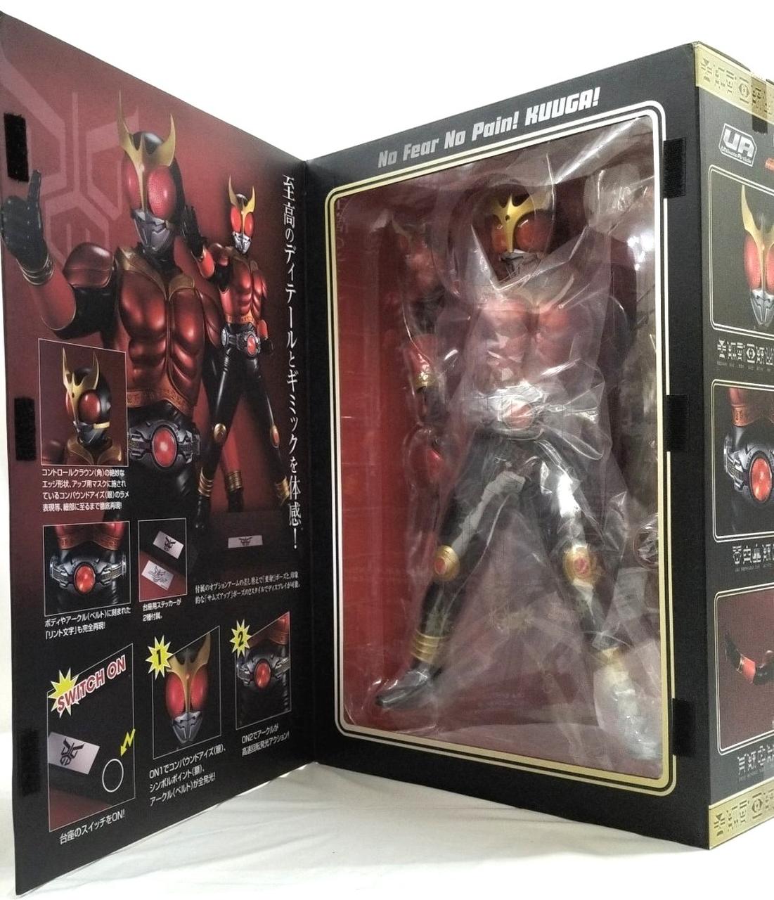 メガハウス(MEGAHOUSE)|Ultimate Article 仮面ライダークウガ|【ハード