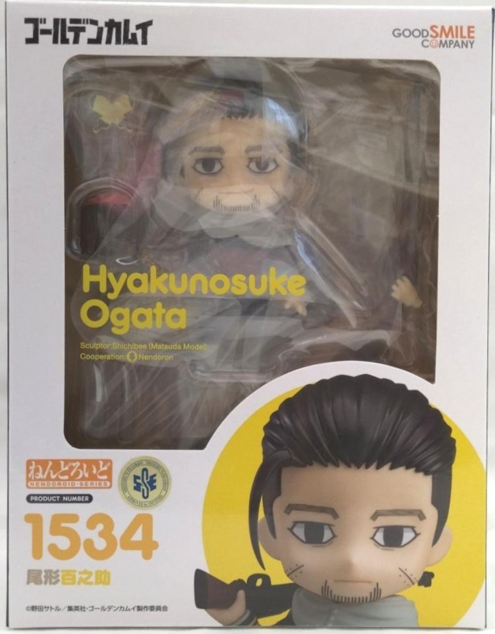 バンダイ(BANDAI)|ねんどろいど 尾形百之助|【ハードオフ公式通販