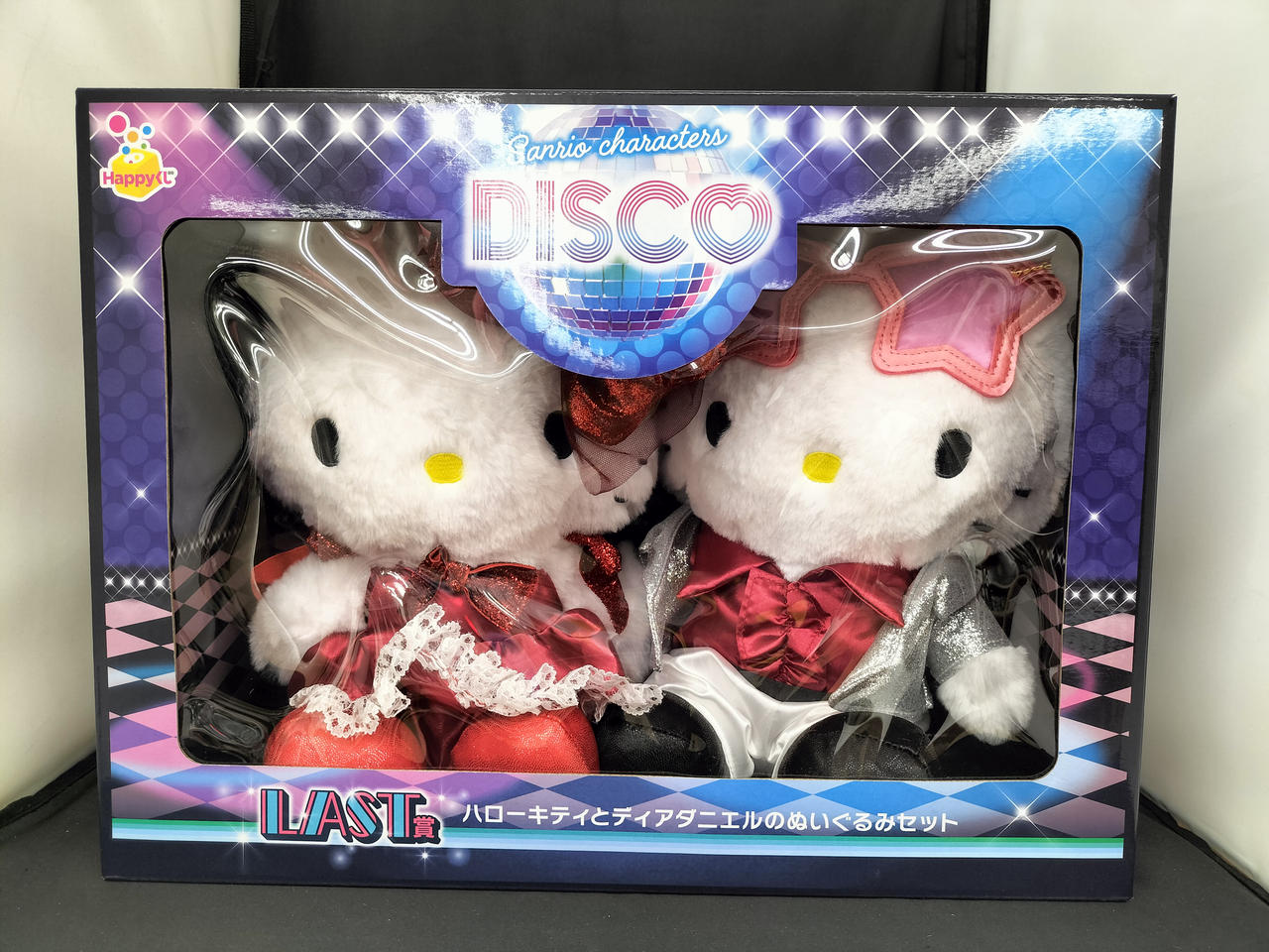 希少レア ハローキティ ダニエル ぬいぐるみ こいのぼり 1999 サンリオ