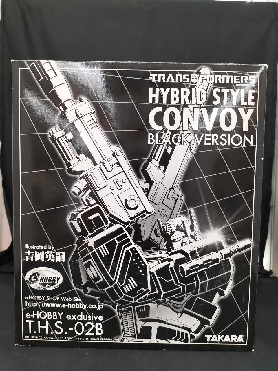 タカラ(TAKARA)|コンボイ ブラックバージョン|【ハードオフ公式通販