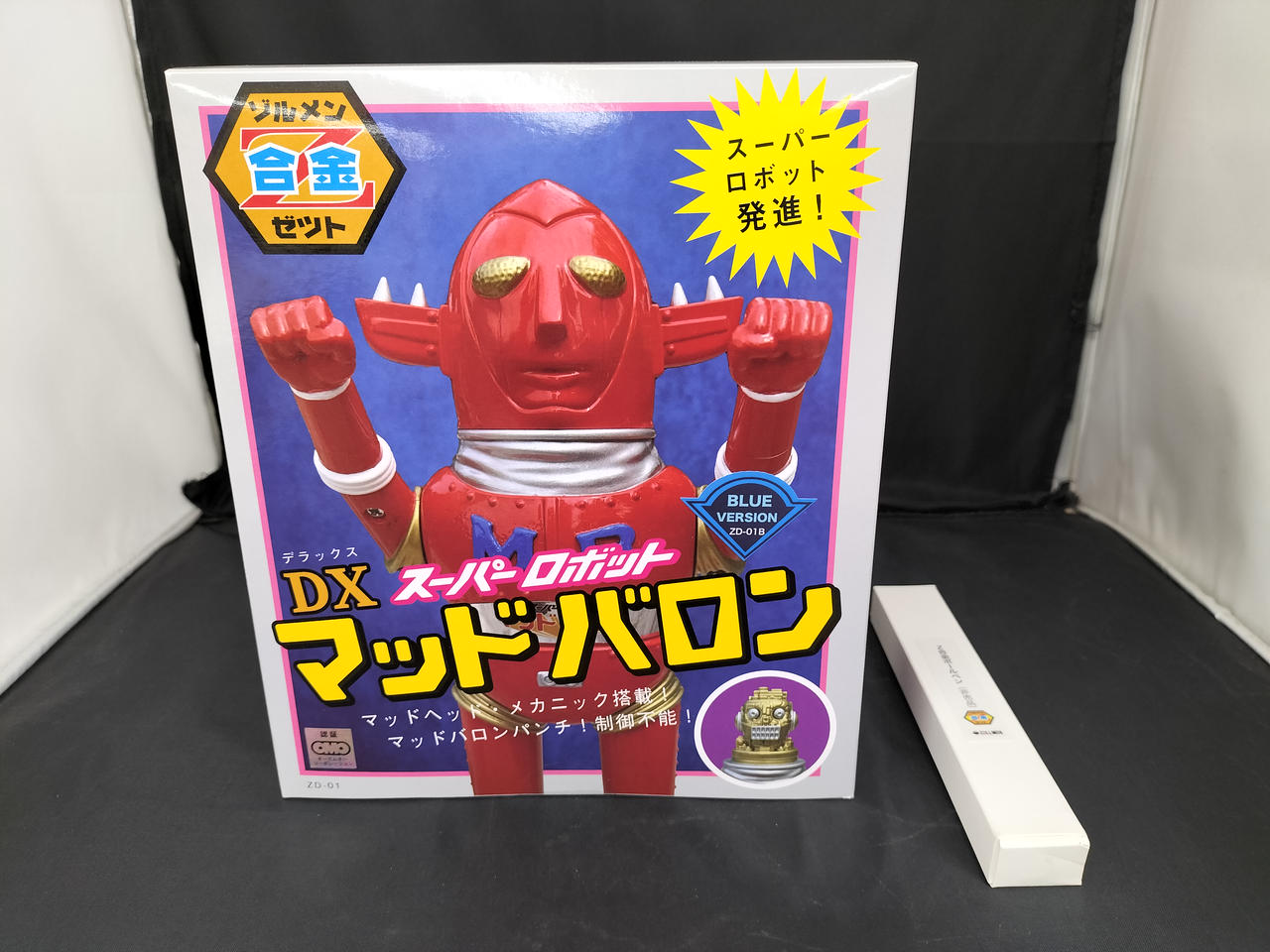 ゾルメン|マッドバロン ブルーバージョン|【ハードオフ公式通販】オフ