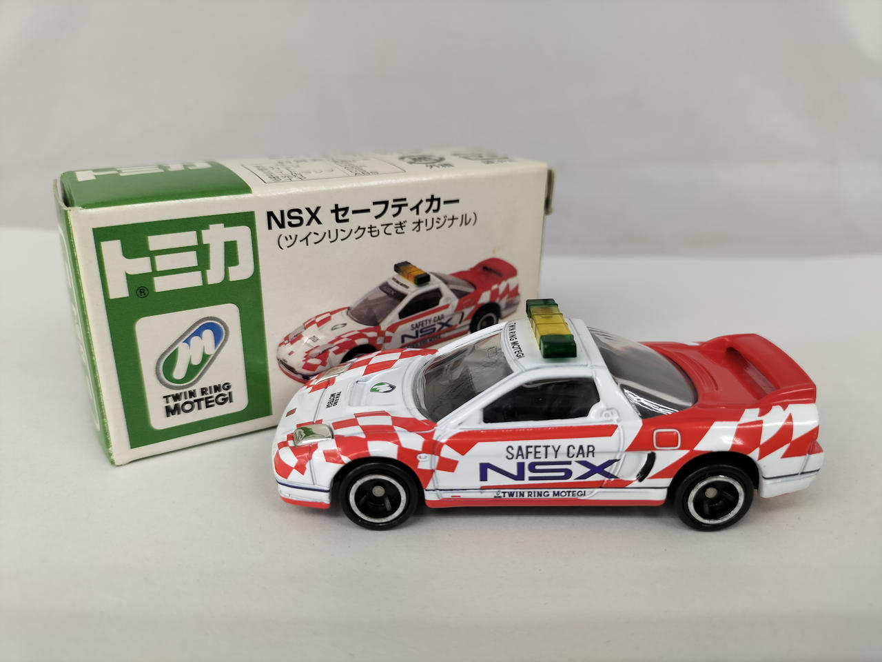 ツインリンクもてぎ|ツインリンクもてぎ オリジナル NSX セーフティ
