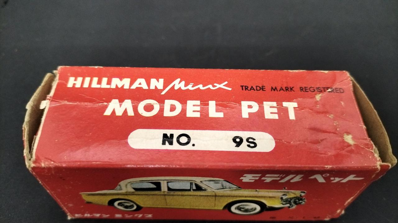 アサヒ玩具|モデルペット ヒルマン ミンクス|【ハードオフ公式通販