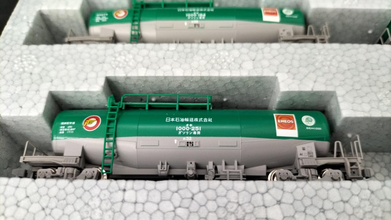 カトー(KATO)|10-1167 タキ1000|【ハードオフ公式通販】オフモール