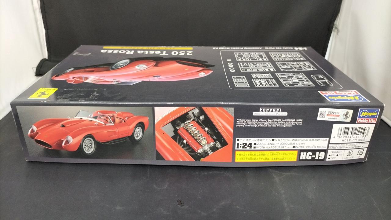 ハセガワ|フェラーリ250テスタロッサ|【ハードオフ公式通販】オフ