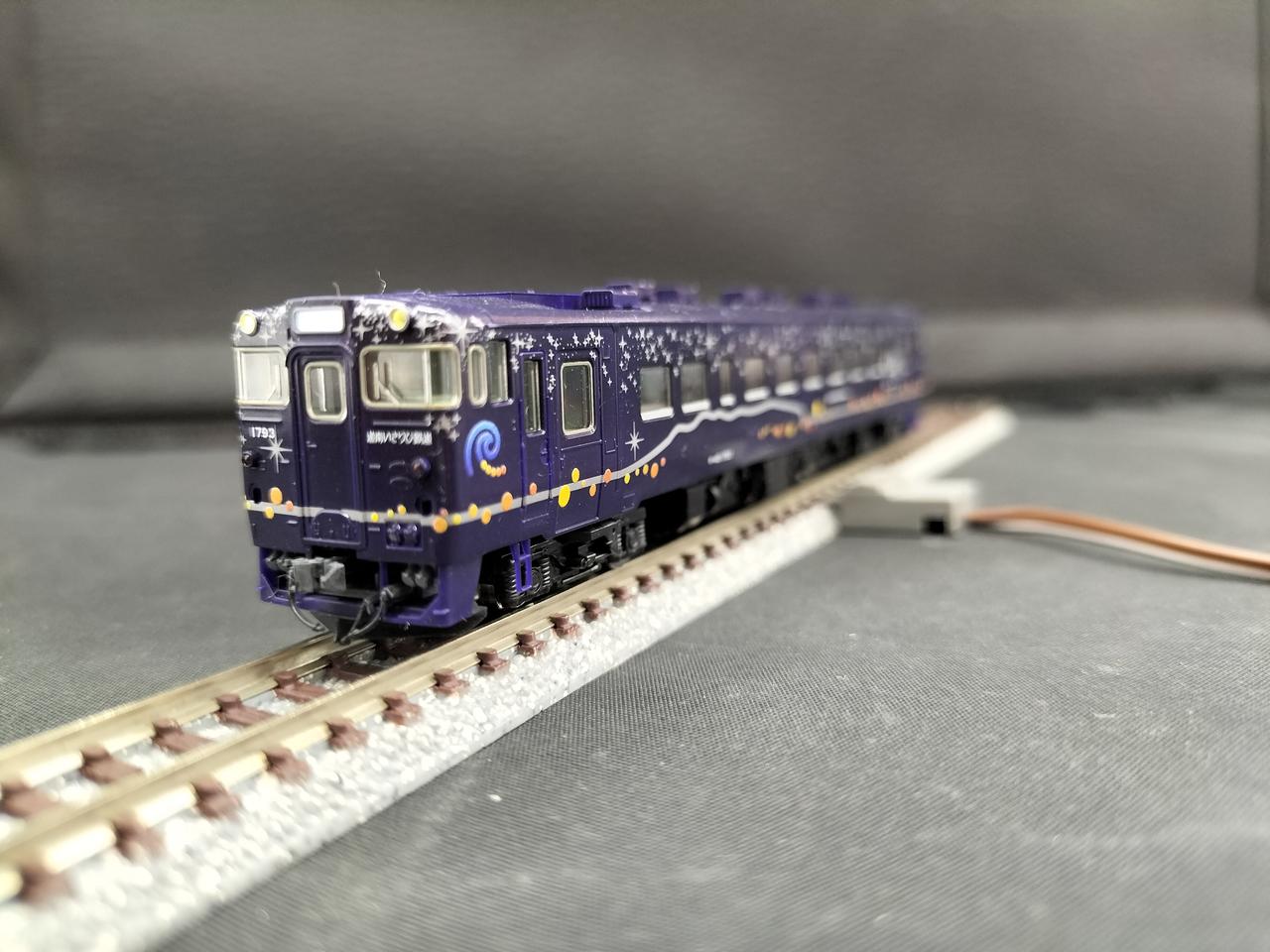 トミックス(TOMIX)|道南いさりび鉄道 キハ40 ながまれ号|【ハードオフ