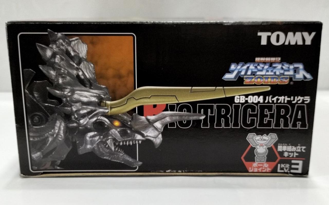 トミー|ゾイド|【ハードオフ公式通販】オフモール|2080160000026877