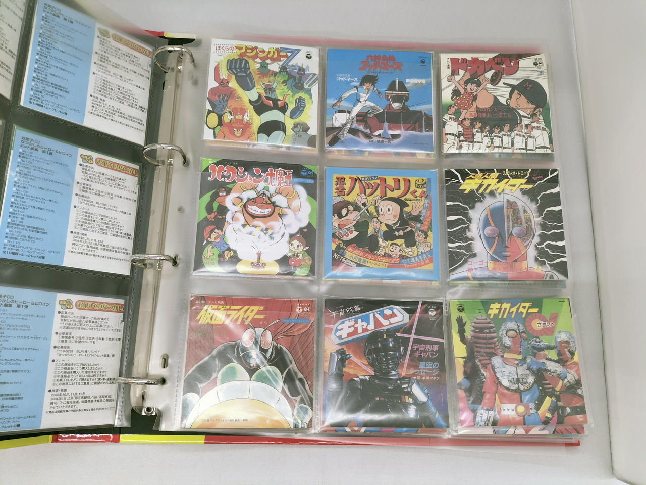 バンダイ(BANDAI)|なつかしのヒーロー&ヒロインヒット曲集|【ハード