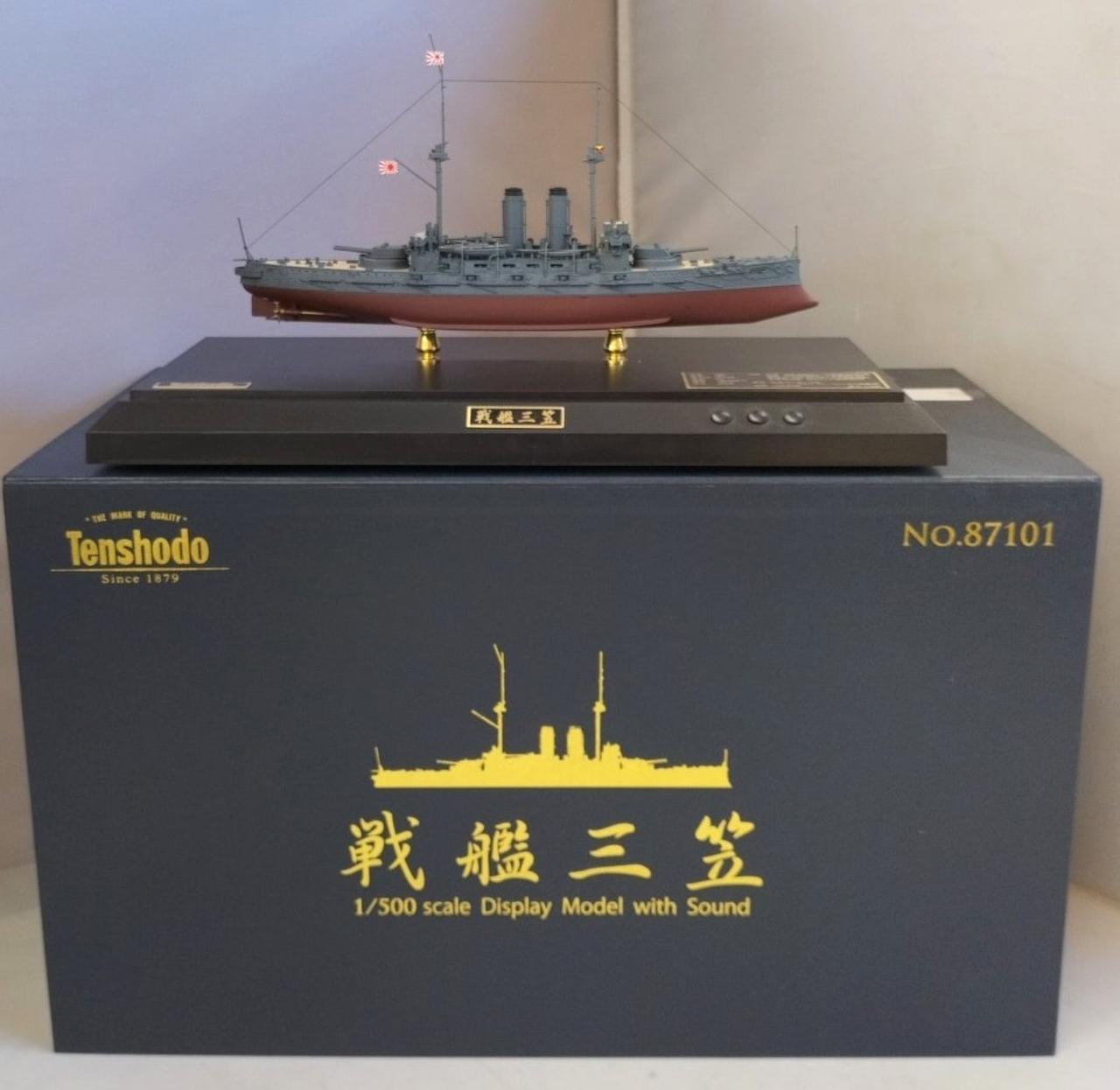 天賞堂|1/500 戦艦三笠 （就役120周年記念）|【ハードオフ公式通販