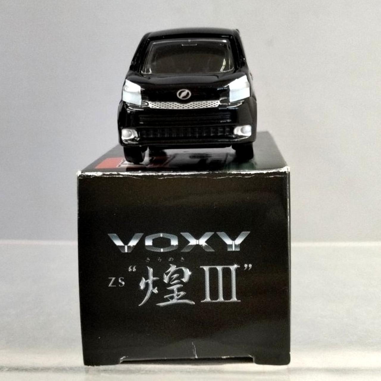 トミカ|ネッツトヨタ VOXY 煌III|【ハードオフ公式通販】オフモール