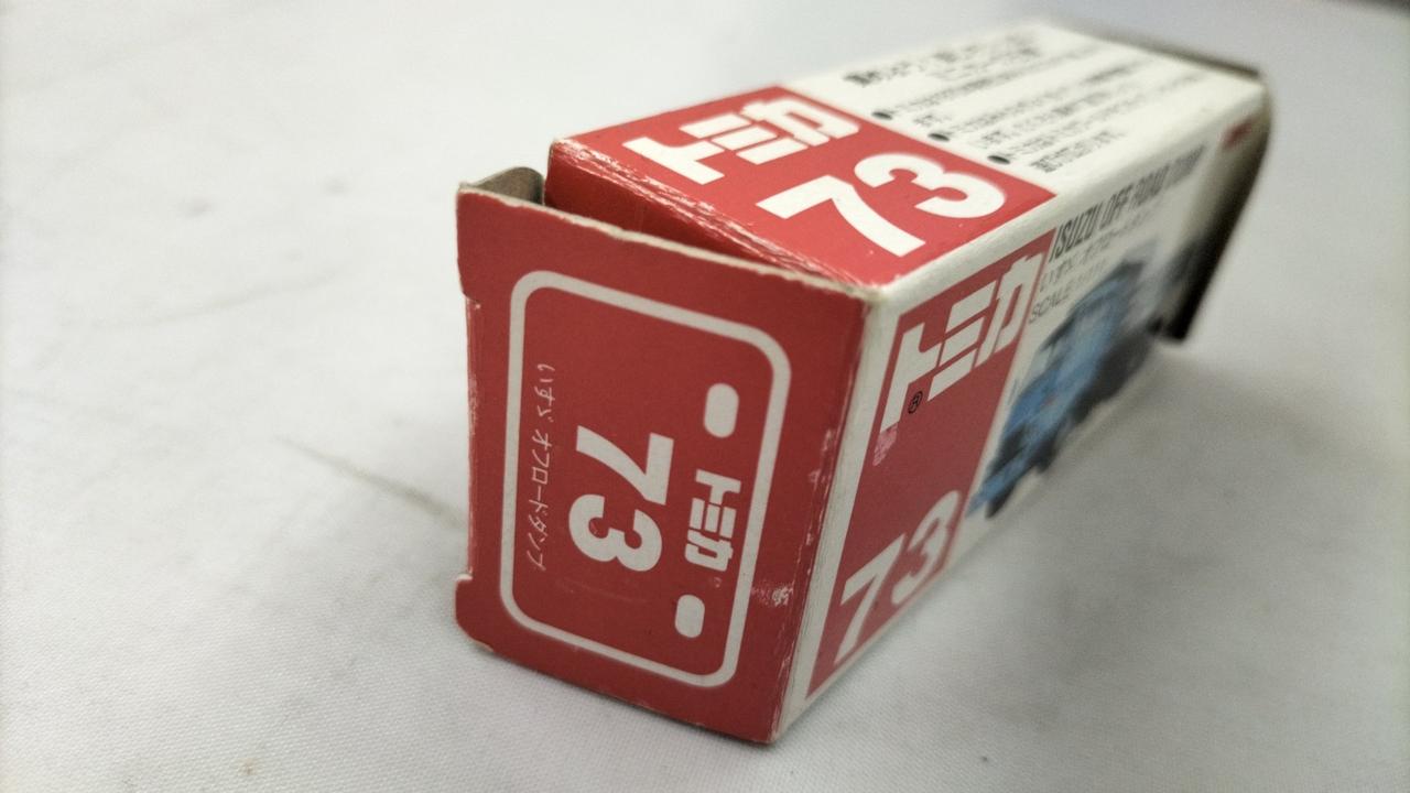 トミー(TOMY)|いすゞオフロードダンプ 金メッキver.|【ハードオフ公式