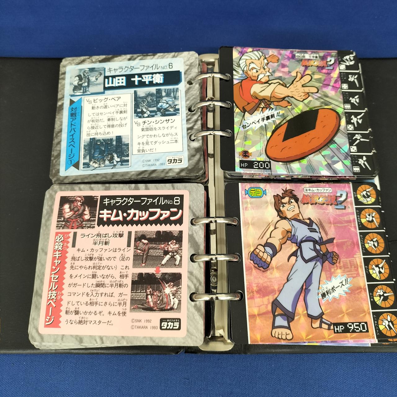 タカラ(TAKARA)|コレクションページ|【ハードオフ公式通販】オフモール