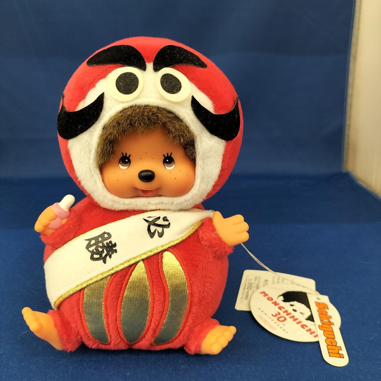 レア本 モンチッチボン Sekiguchi モンチッチ ボン セキグチ創立100