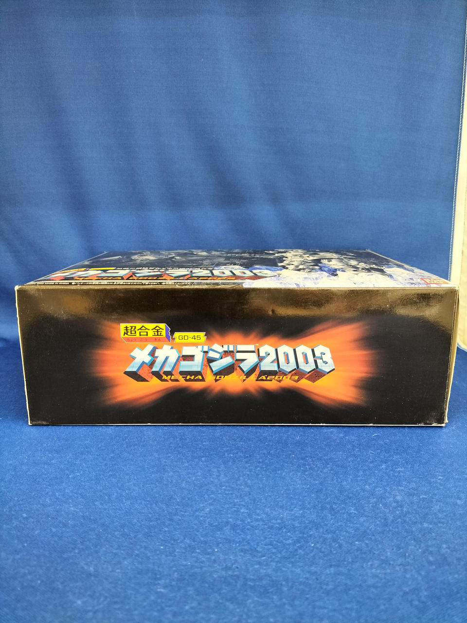 バンダイ(BANDAI)|超合金 メカゴジラ2003|【ハードオフ公式通販】オフ