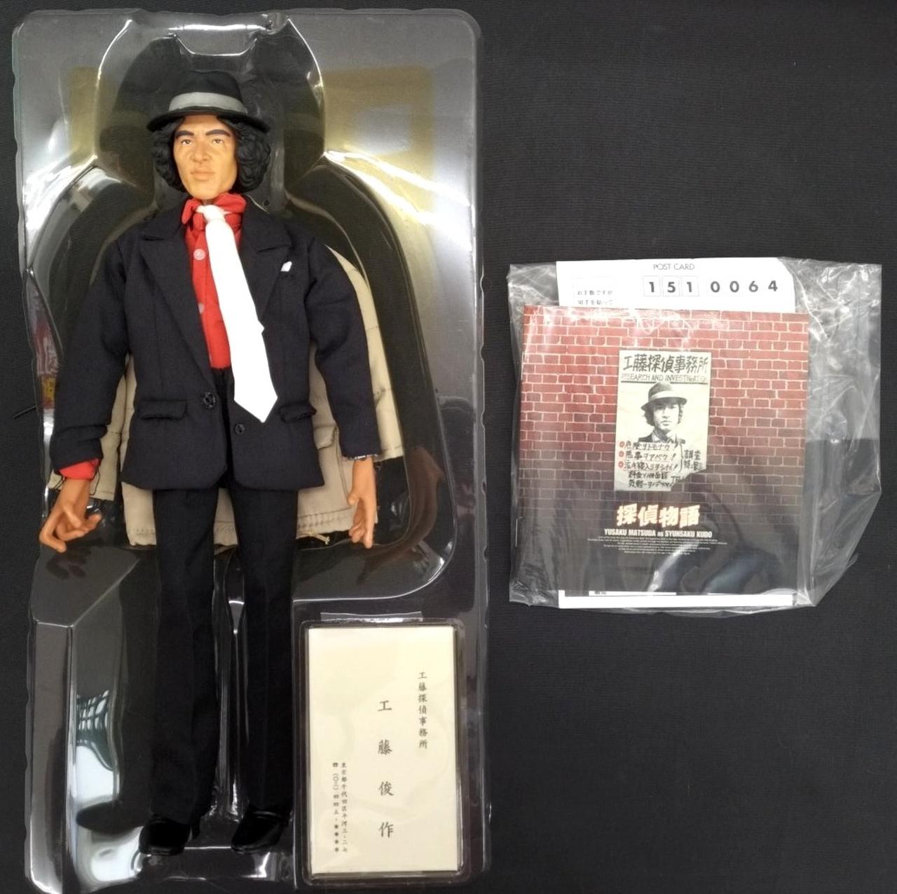 メディコム トイ(MEDI COM TOY)|松田優作as工藤俊作 黒スーツ(赤シャツ