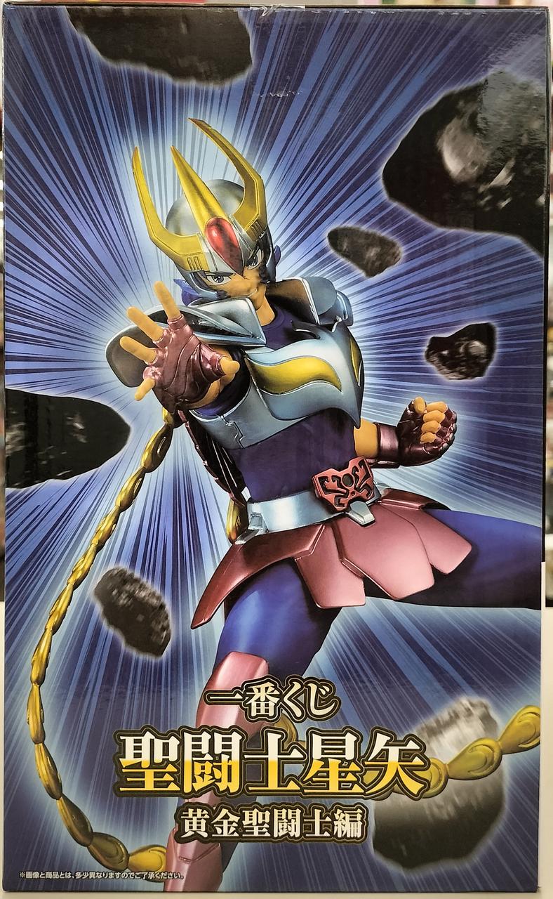 バンダイ|C賞フェニックス一輝|【ハードオフ公式通販】オフモール