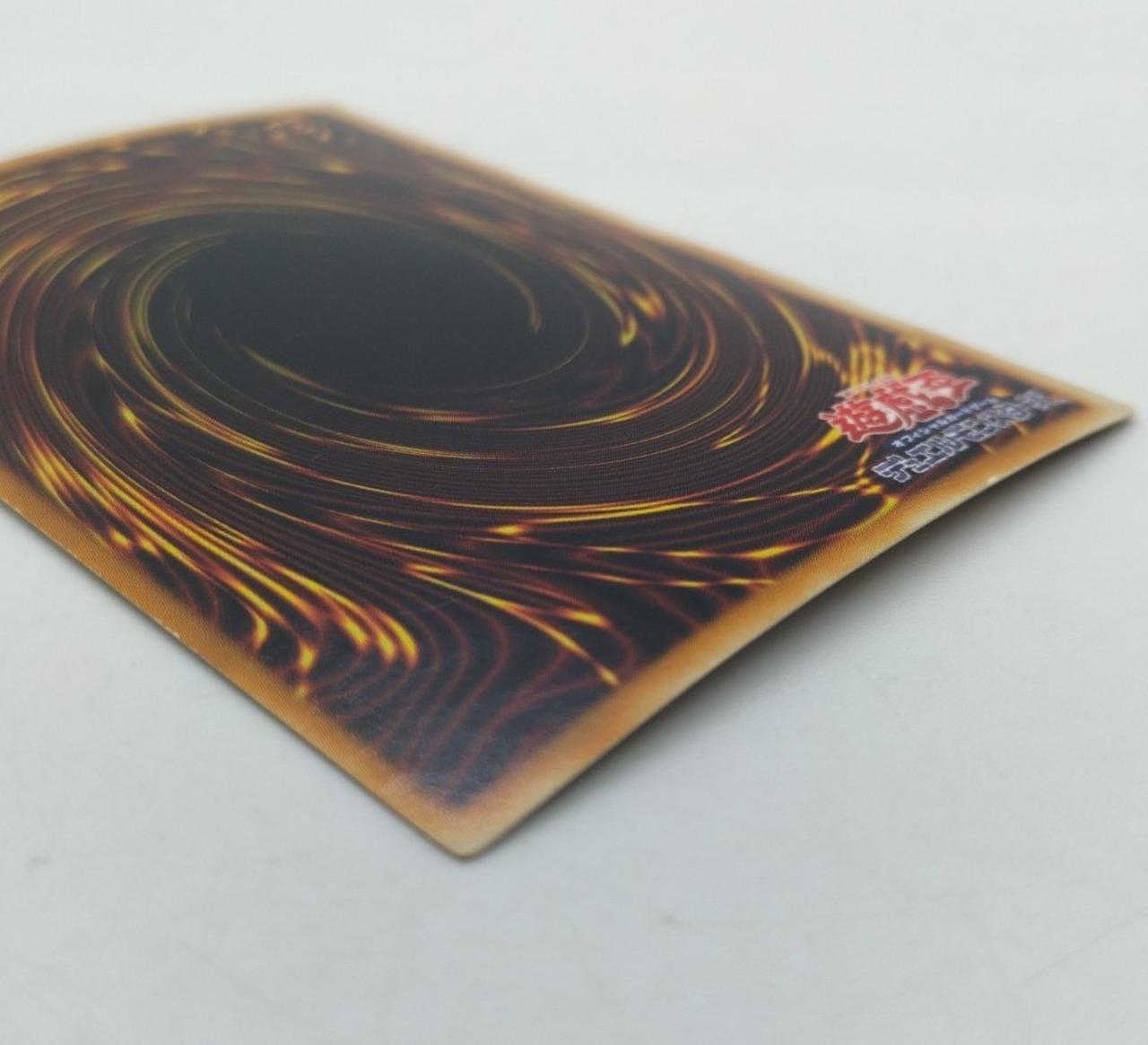 遊戯王|究極宝玉神レインボードラゴン|【ハードオフ公式通販】オフ