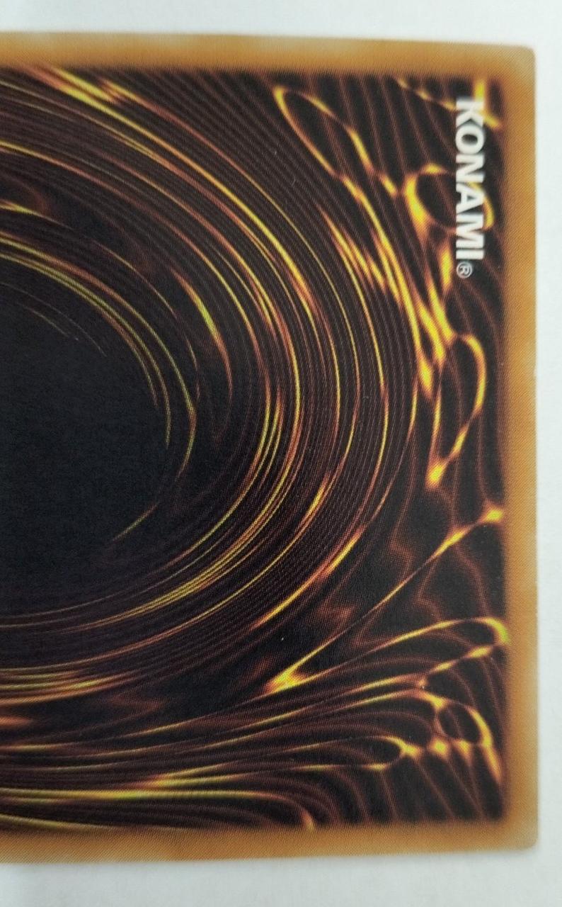 遊戯王|サイバー・ドラゴン レリーフ|【ハードオフ公式通販】オフ