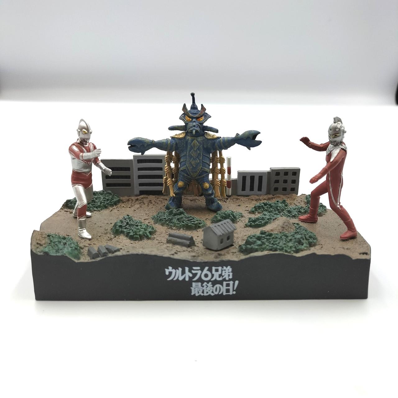バンダイ|ウルトラ6兄弟最後の日|【ハードオフ公式通販】オフモール