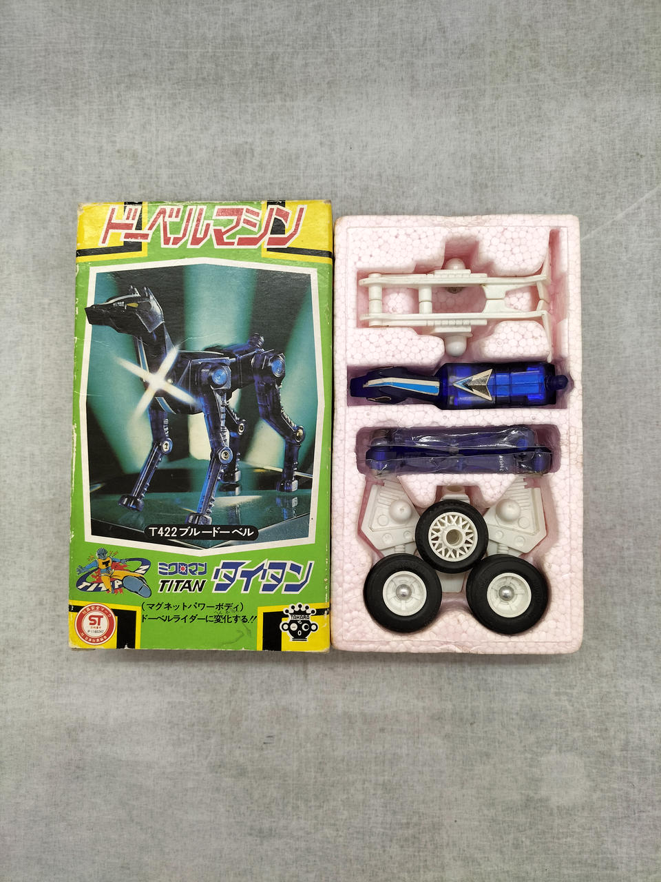 タカラ|ミクロマン タイタン ドーベルマシン|【ハードオフ公式通販