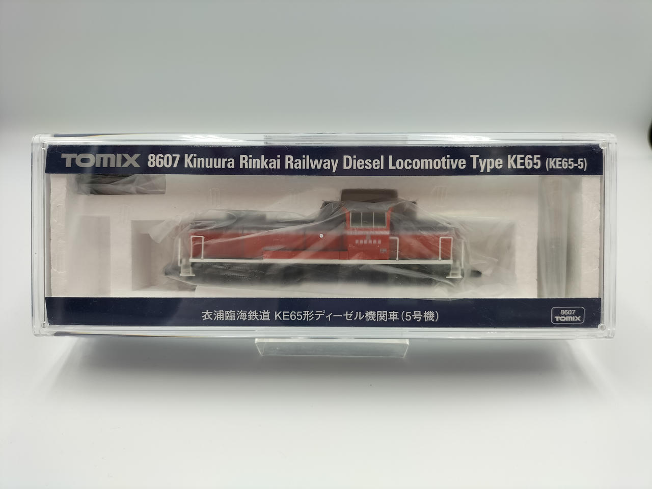 トミックス(TOMIX)|Nゲージ|【ハードオフ公式通販】オフモール