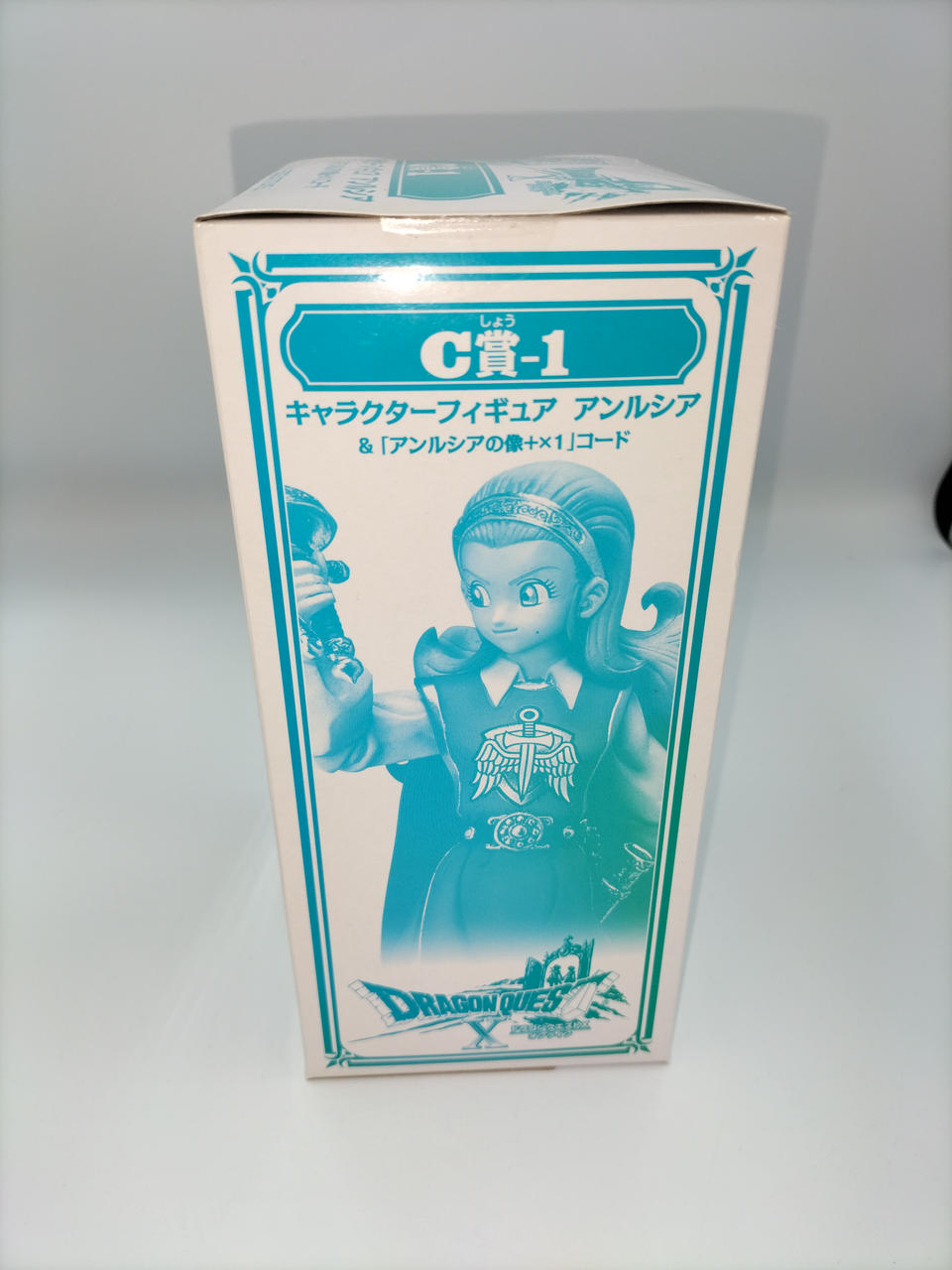 SQUARE ENIX|ドラゴンクエストX|【ハードオフ公式通販】オフモール