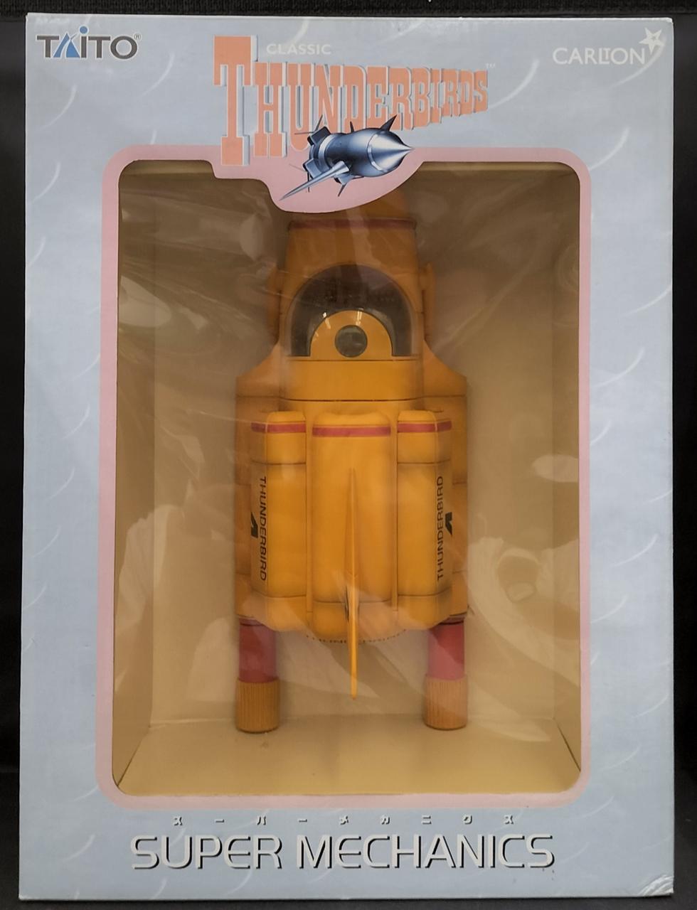 タイトー(TAITO)|CLASSICサンダーバード|【ハードオフ公式通販】オフ