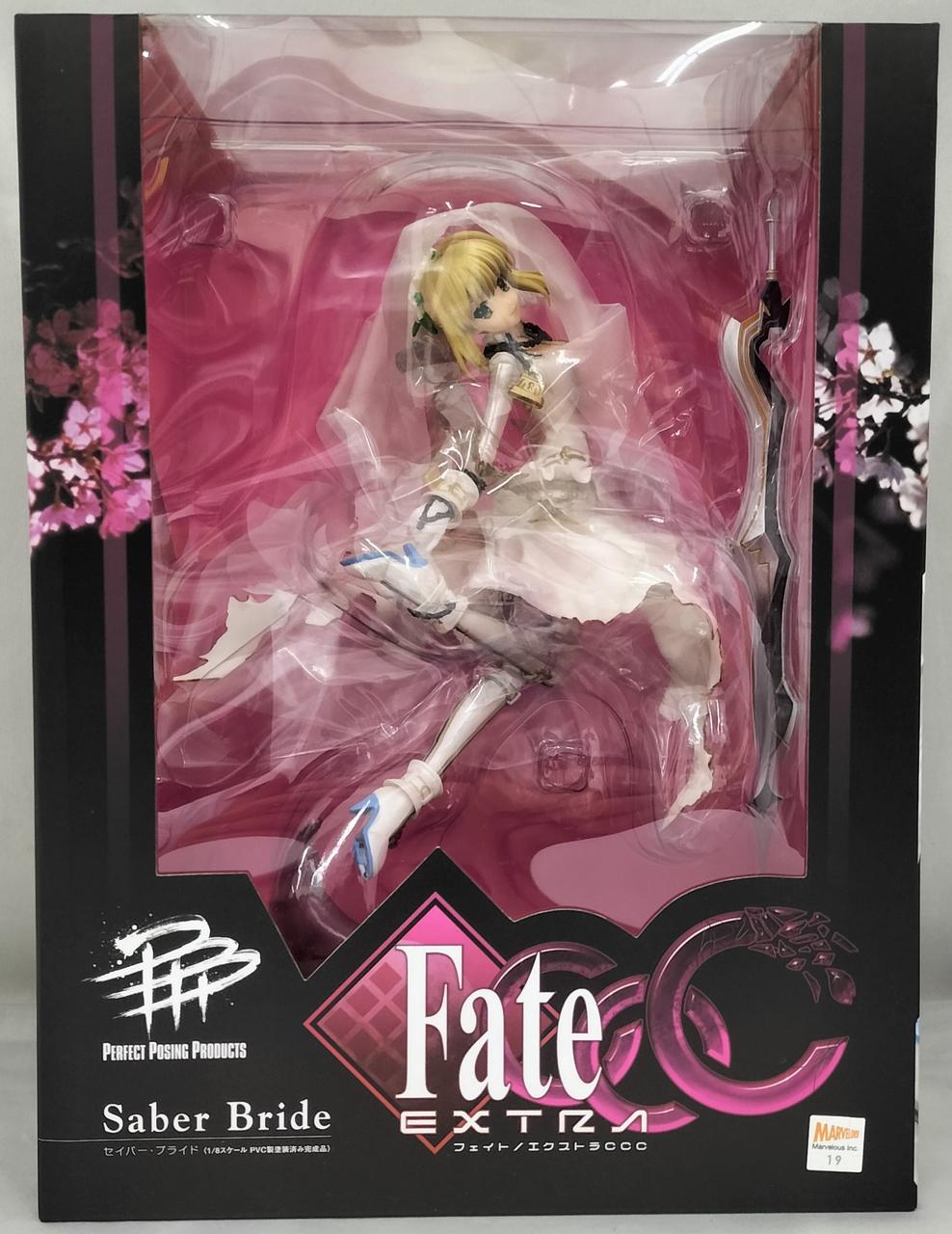 メディコム トイ(MEDI COM TOY)|PERFECT POSING PRODUCTS|【ハードオフ