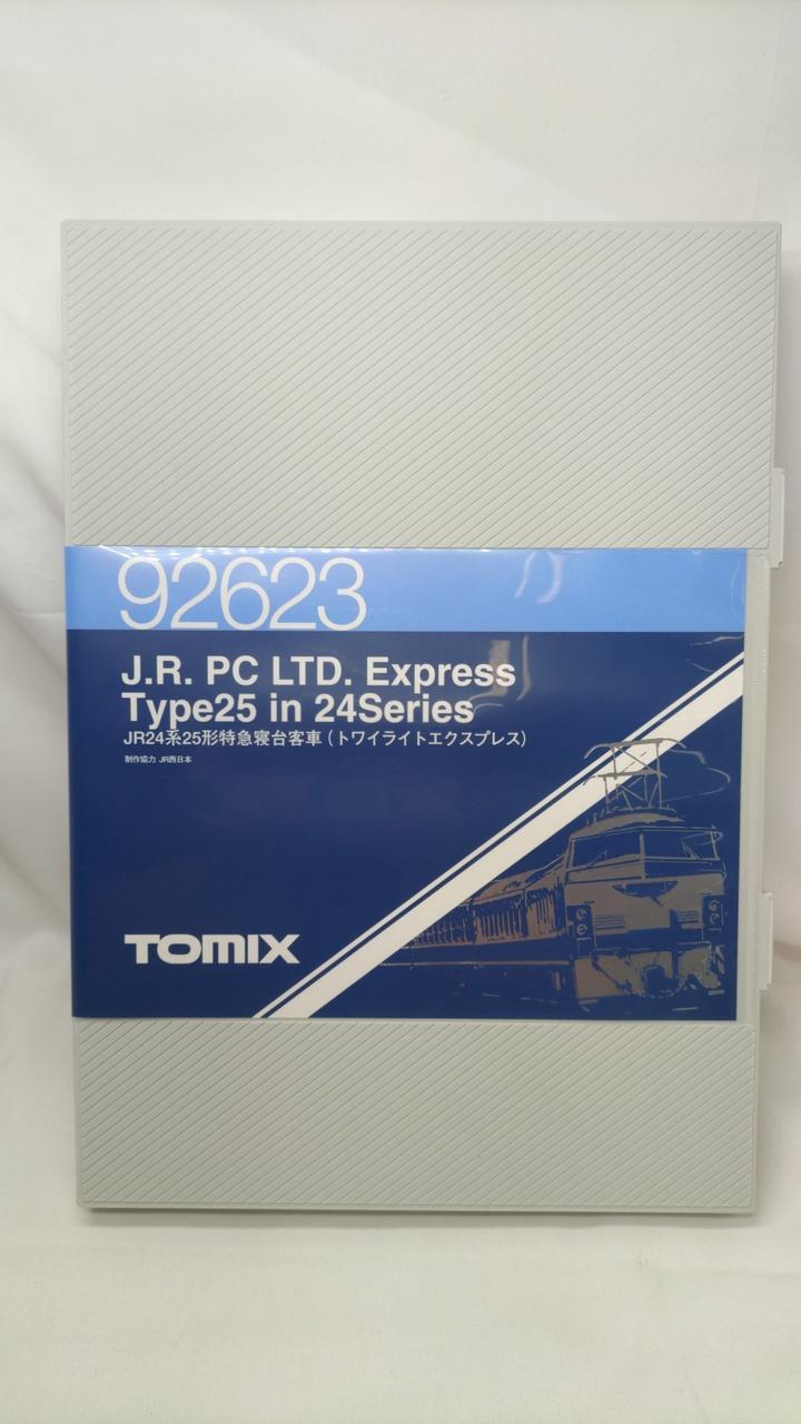 TOMIX|92623 トワイライトエクスプレス、|【ハードオフ公式通販】オフ