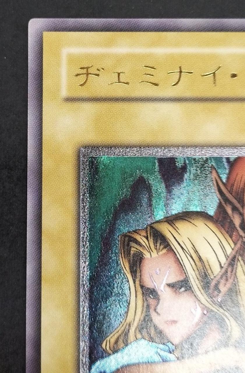 コナミ(KONAMI)|ヂェミナイ・エルフ|【ハードオフ公式通販】オフモール