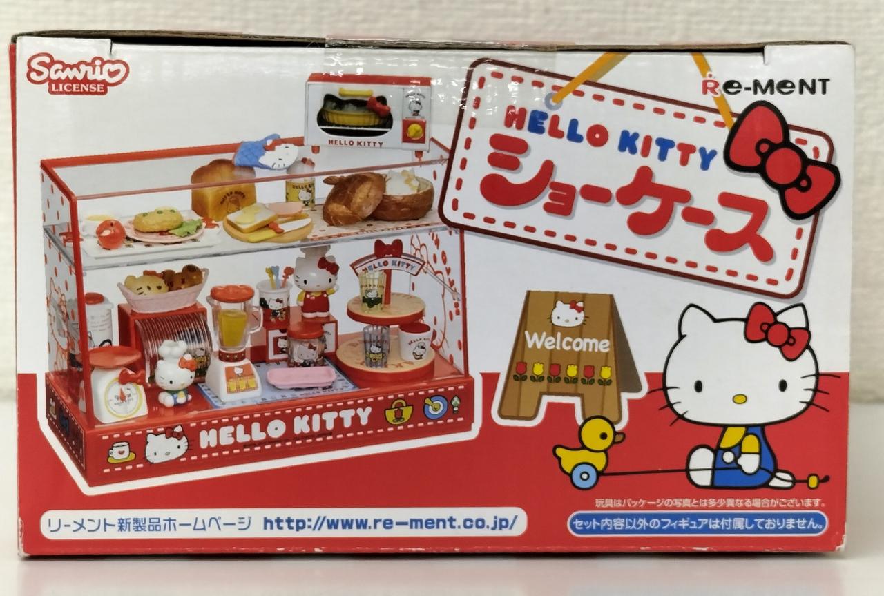 RE-MENT|ハローキティ|【ハードオフ公式通販】オフモール|2080390000013155