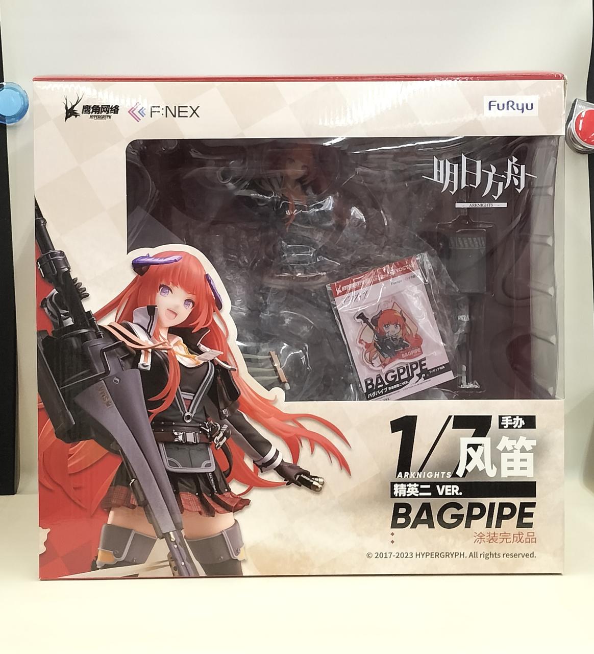 フリュー(FuRyu)|バグパイプ アークナイツ|【ハードオフ公式通販】オフ