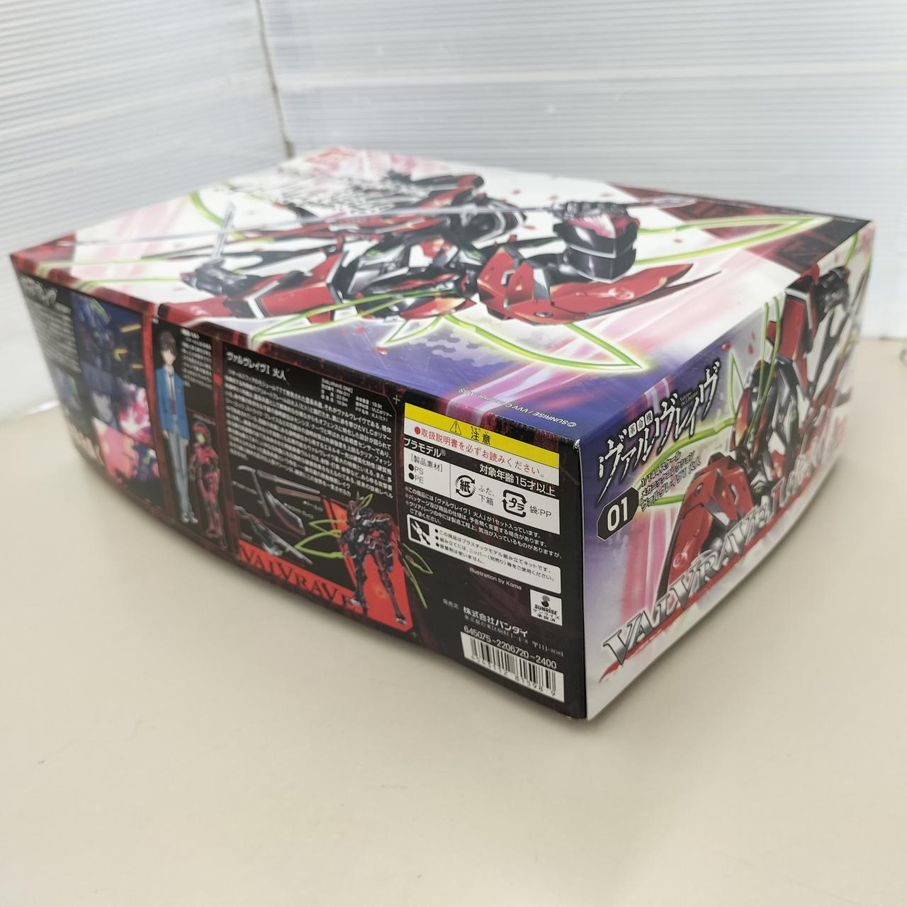 バンダイ(BANDAI)|革命機ヴァルヴレイヴ|【ハードオフ公式通販】オフ