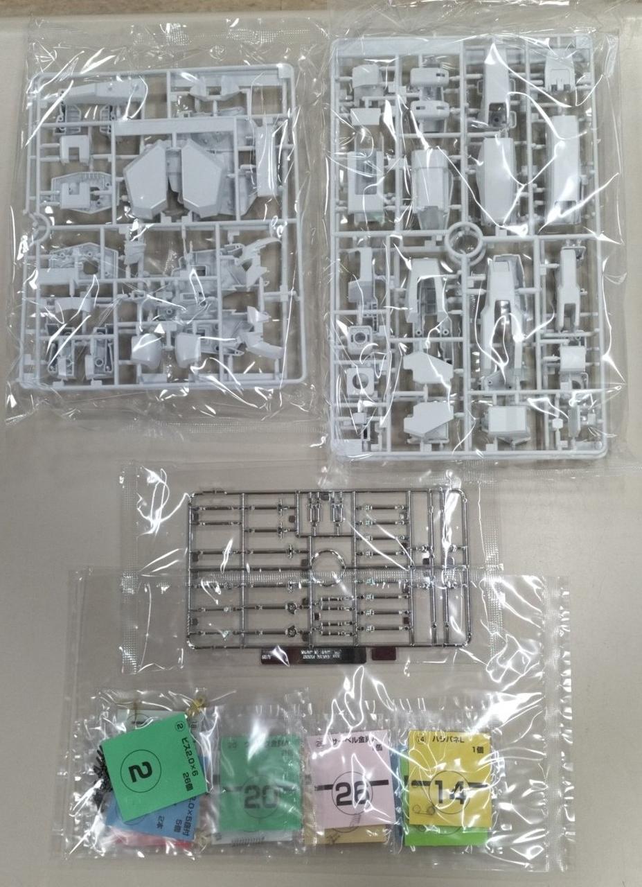 バンダイ|【内袋未開封】Zガンダム|【ハードオフ公式通販】オフモール