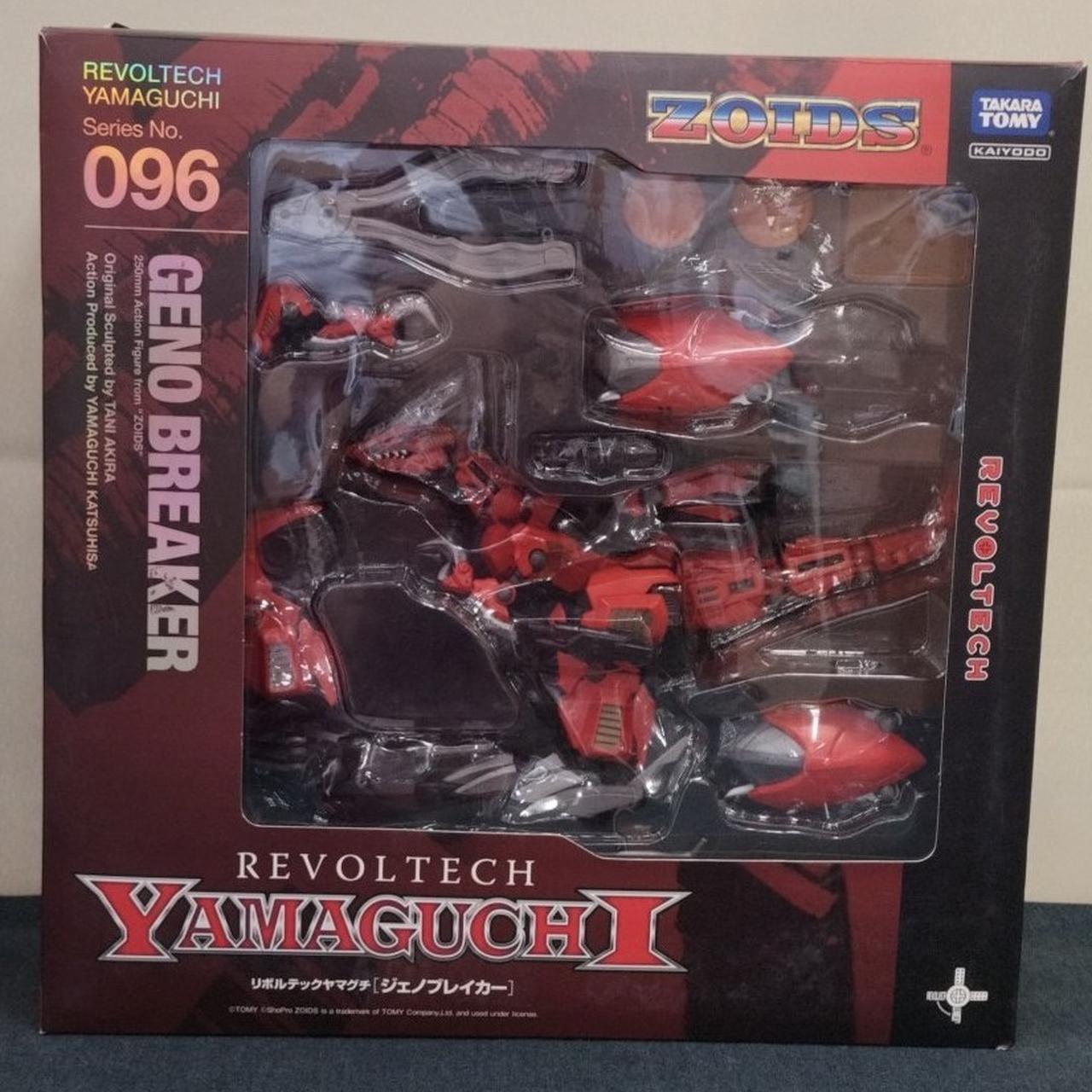 タカラトミー|ジェノブレイカー|【ハードオフ公式通販】オフモール