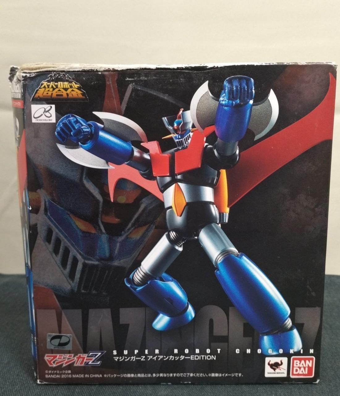 バンダイ|マジンガーZ アイアンカッターEDITION|【ハードオフ公式通販