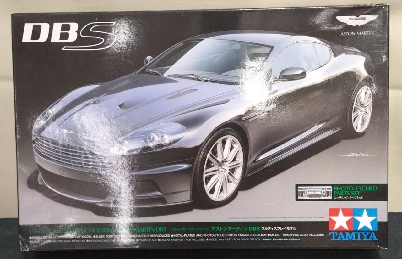 タミヤ(TAMIYA)|【内袋未開封】アストンマーティン DBS|【ハードオフ