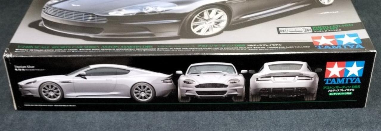 タミヤ(TAMIYA)|【内袋未開封】アストンマーティン DBS|【ハードオフ