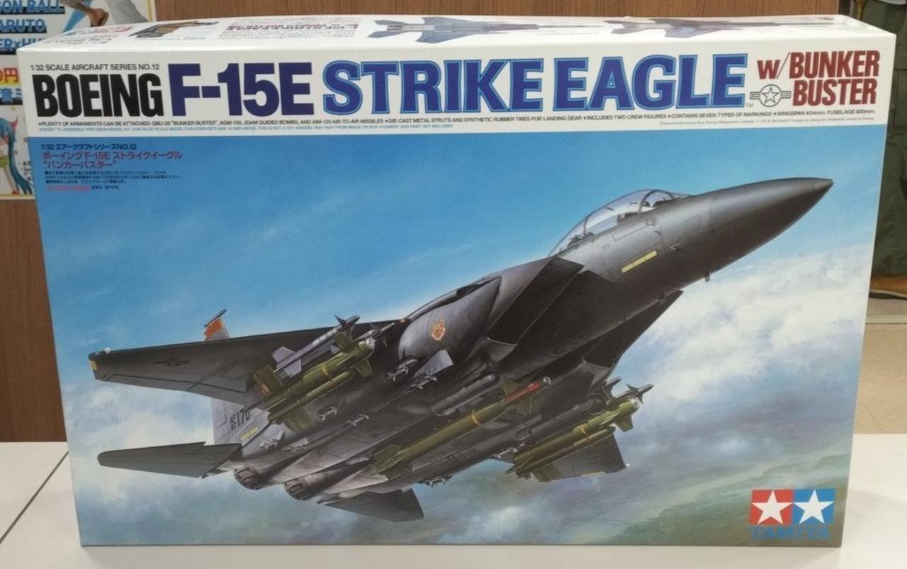 タミヤ(TAMIYA)|【内袋未開封】F-15Eストライクイーグル