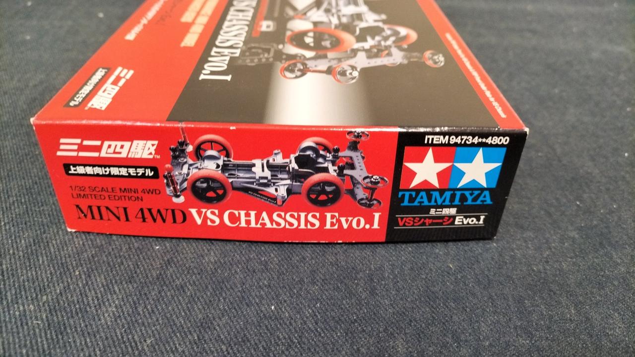 タミヤ|【未開封】VSシャーシ EVO.Ⅰ|【ハードオフ公式通販】オフ