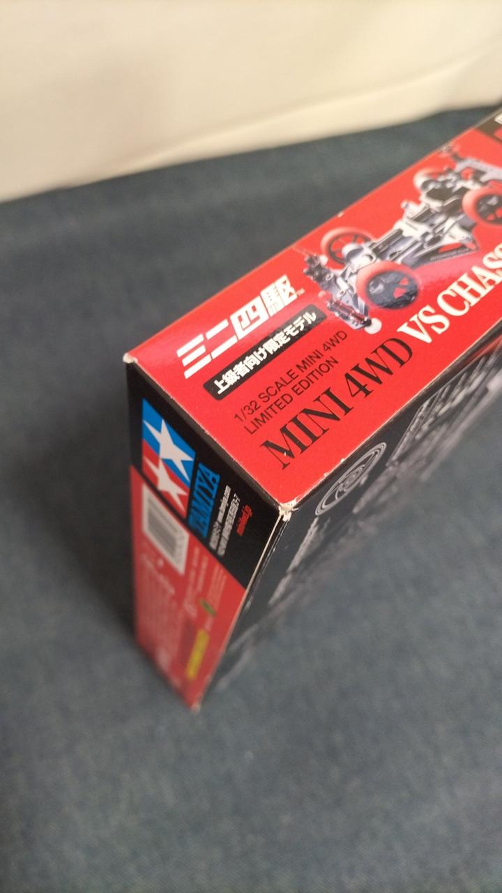 タミヤ|【未開封】VSシャーシ EVO.Ⅰ|【ハードオフ公式通販】オフ