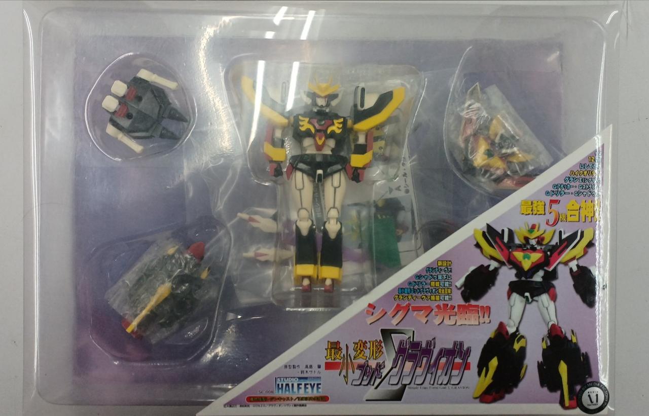 スタジオ・ハーフ・アイ|最小変形 ゴッドΣグラヴィオン|【ハードオフ