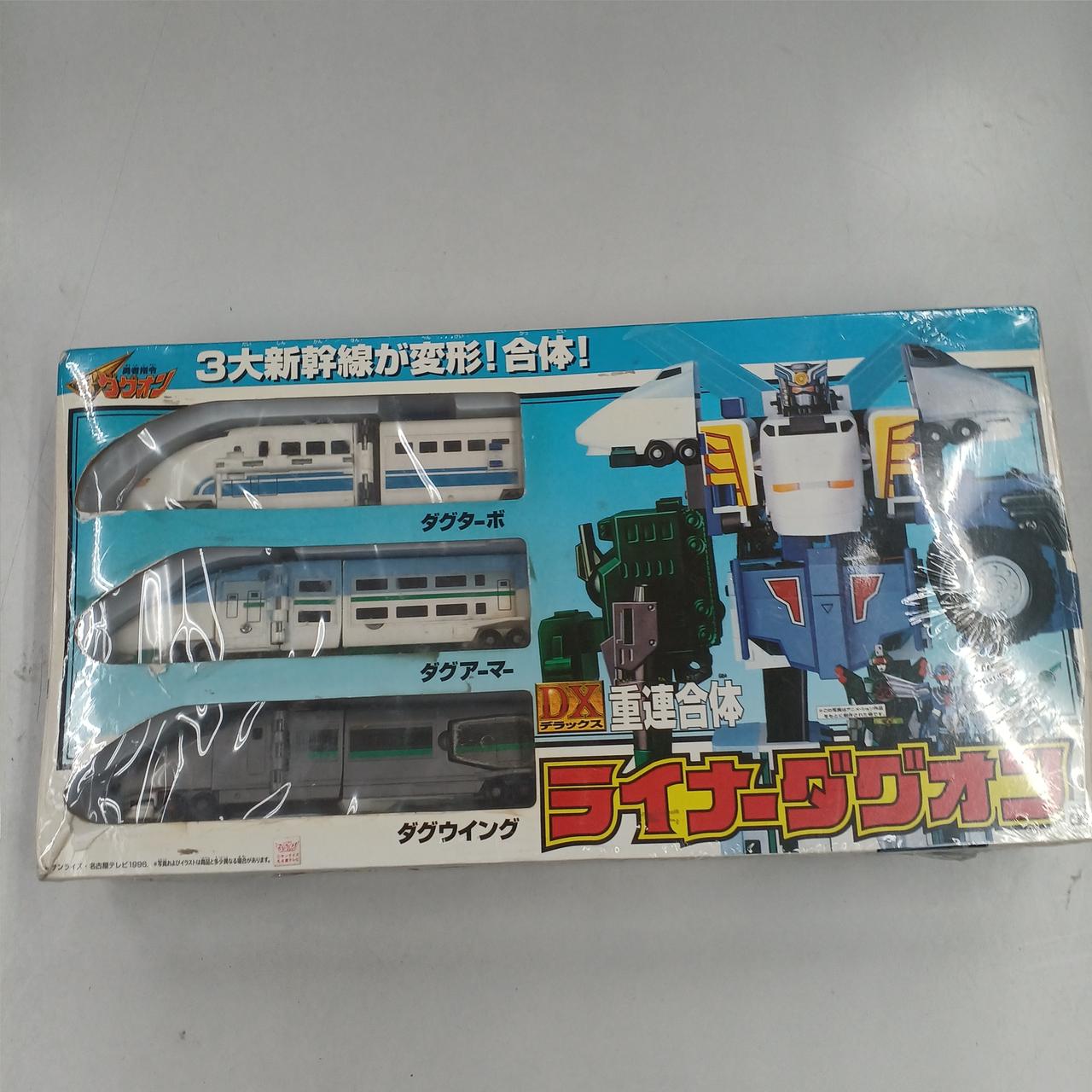 タカラ|勇者指令ダグオン|【ハードオフ公式通販】オフモール