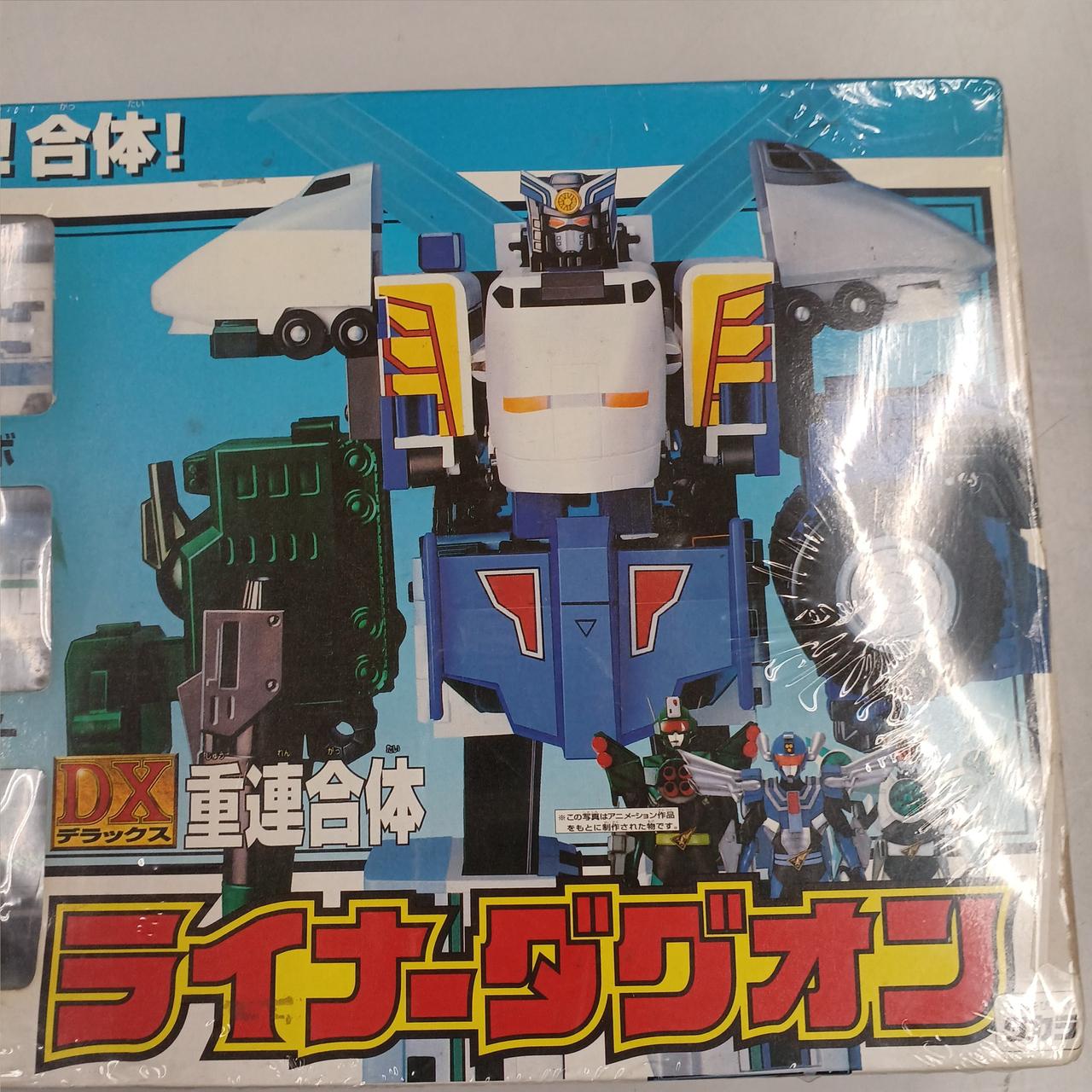 タカラ|勇者指令ダグオン|【ハードオフ公式通販】オフモール