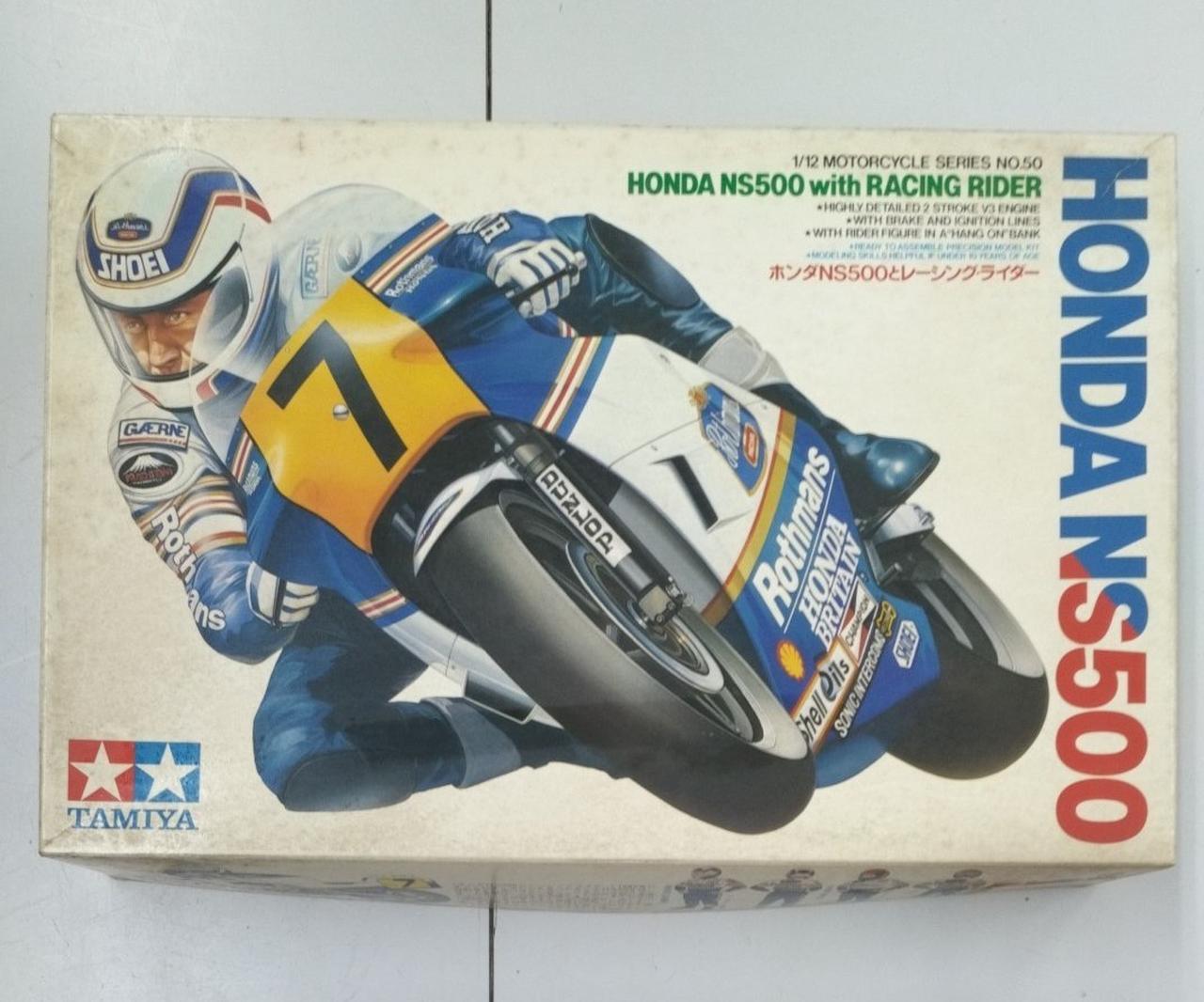タミヤ(TAMIYA)|1/12 ホンダNS500とレーシングライダー|【ハードオフ