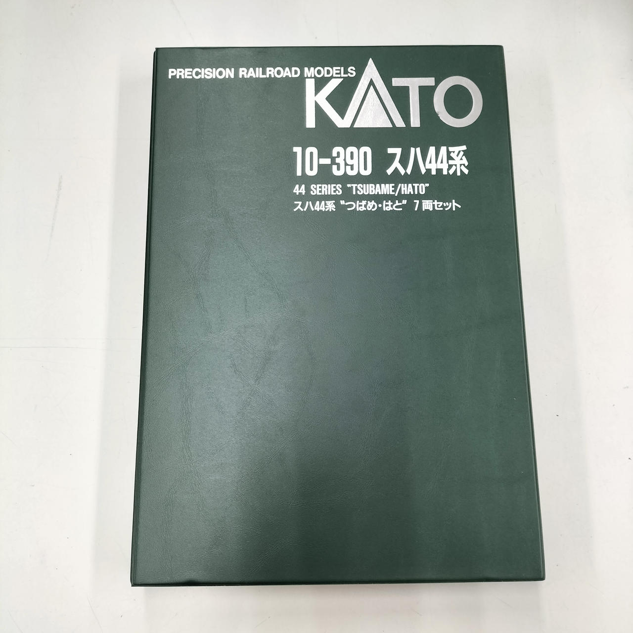 カトー|スハ44系 つばめ・はと 7両セット|【ハードオフ公式通販】オフ